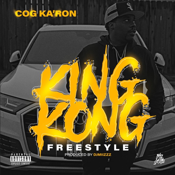 KING KONG FREESTYLE — cover art